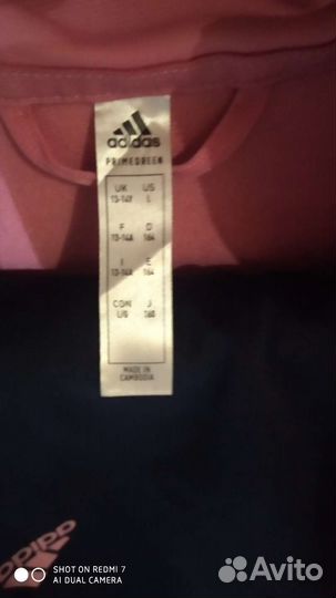 Спортивный костюм adidas для девочек