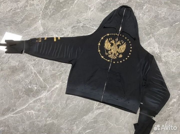 Зип Худи Grailz Project Zygon