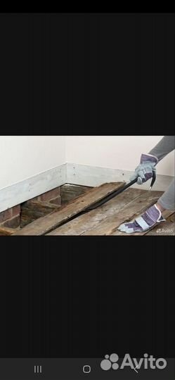 Ремонт полов