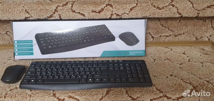 Клавиатура беспроводная