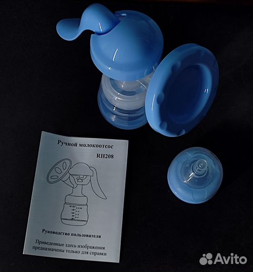 Молокоотсос ручной Teddy