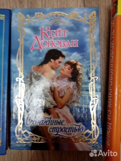 Книги для чтения. Взрослым