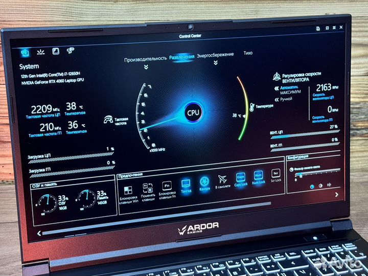 Топовый игровой ноутбук i7 rtx 4060