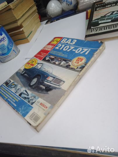 Ваз 2107-07, Руководство по эксплуатации тех обслу