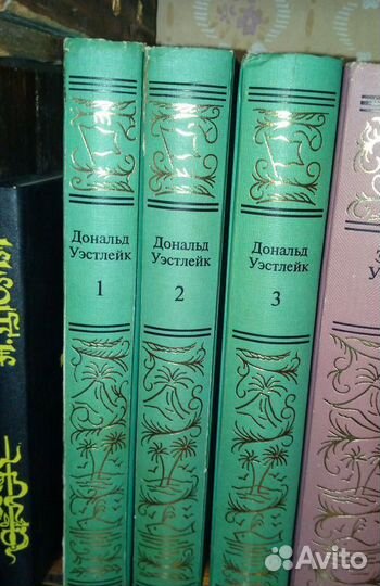 Книги бпнф изд.Терра