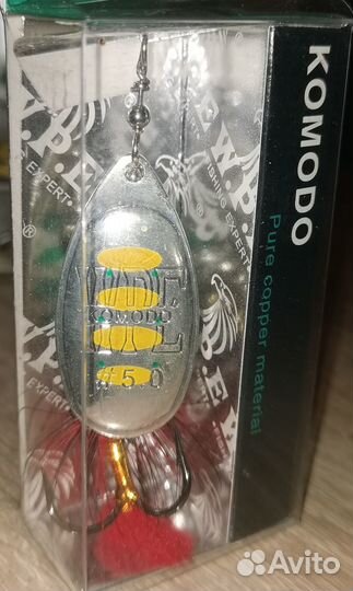 Блесна - Komodo 16,9 гр. желтый/зеленый кх