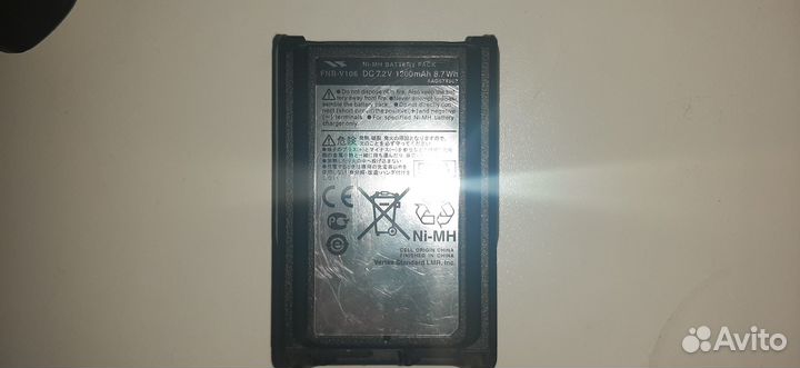 Рация Vertex standard VX-231