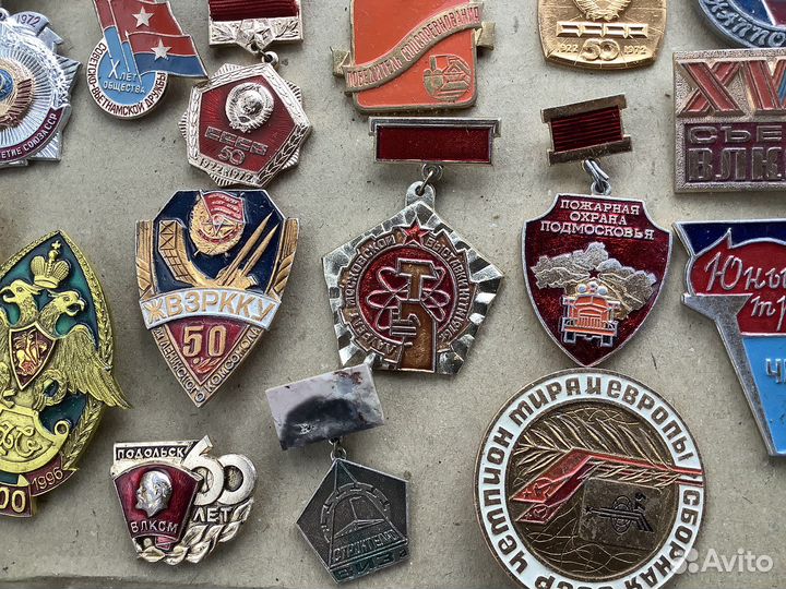 Набор значков СССР N2