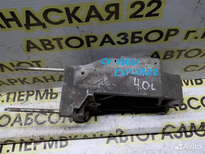 Кронштейн гидроусилителя Ford Explorer II (UN105