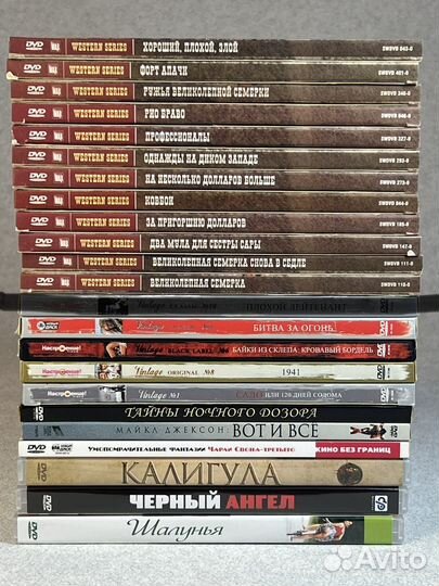 Фильмы и сериалы на DVD
