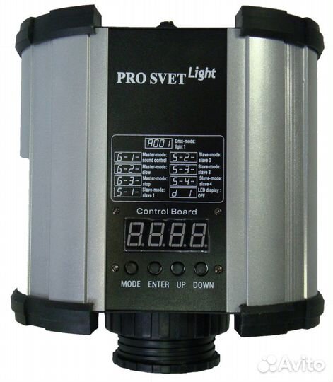 Светомузыка LED Moon Flower RGB Линза Mic DMX Pro