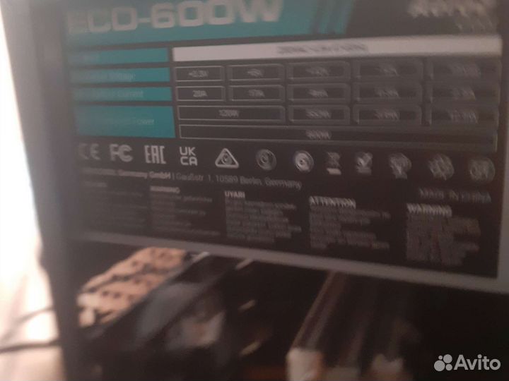 Блок питания aerocool 600w