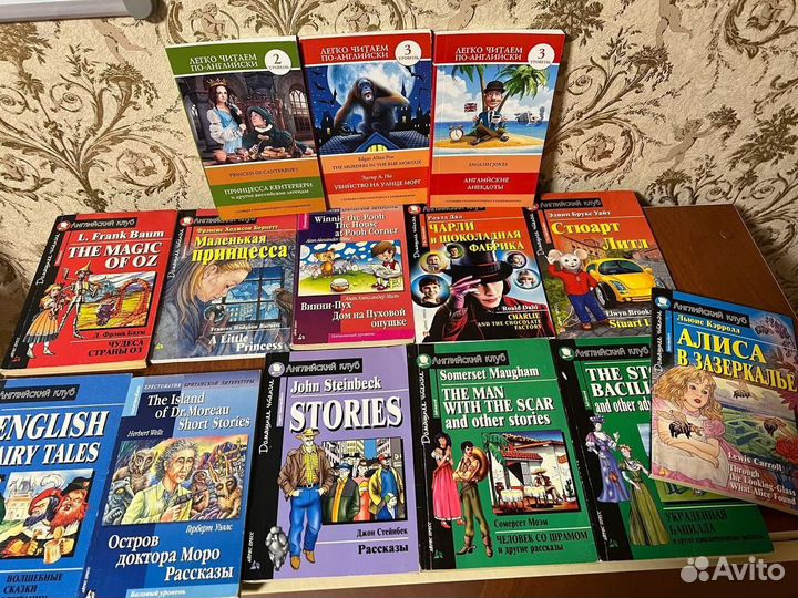 Книги на английском языке