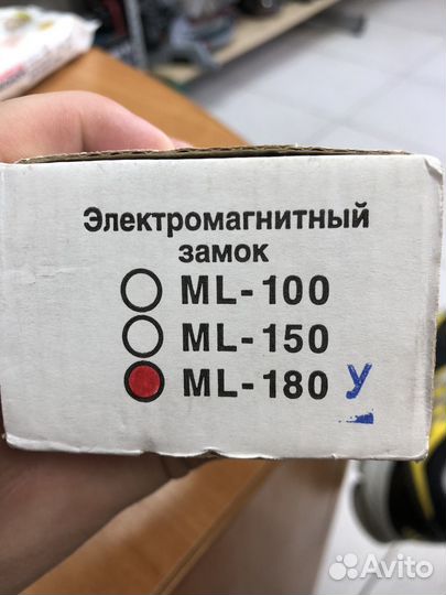 Электромагнитный замок AccordTec ML-180K