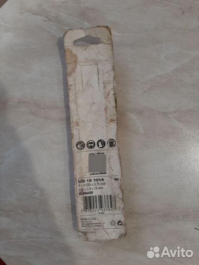 Ножовка универсальная