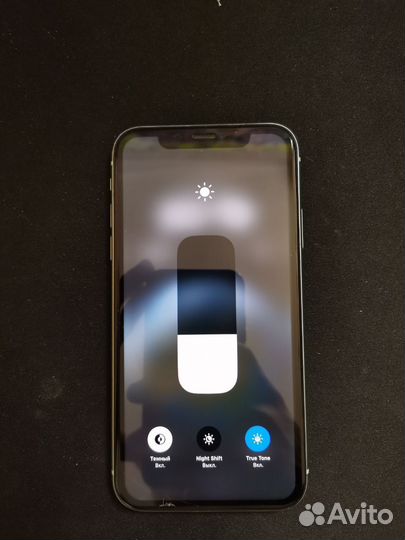 iPhone 11 Green 256GB