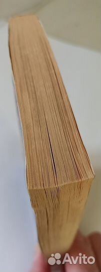 Книга. Дарья Донцова