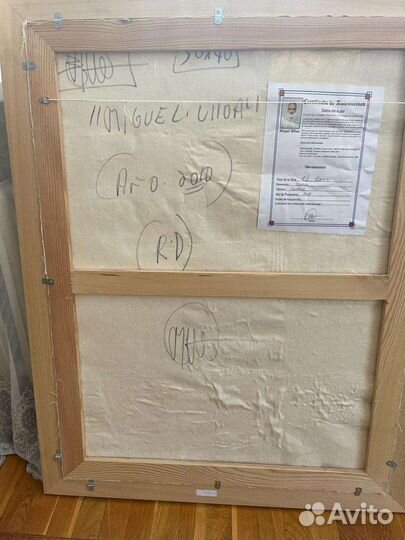 Картина маслом на холсте