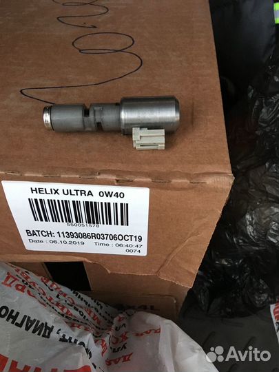 136431CA-AF, Тойота Соленоид линейного давления