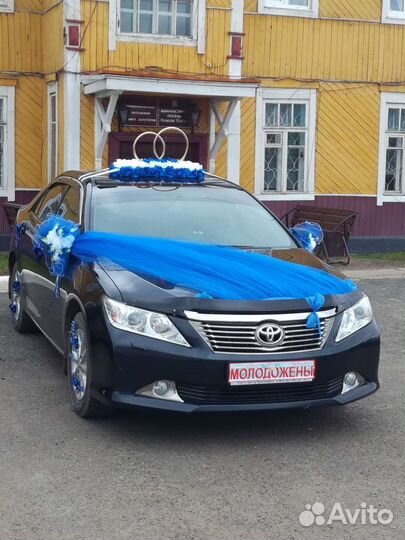 Услуги межгород