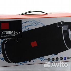 Jbl best sale xtreme j2