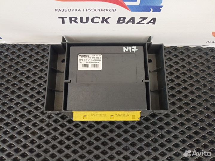 Блок управления подвеской ecas