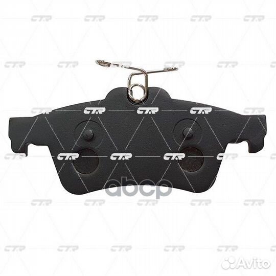 Колодки тормозные дисковые задние Peugeot 508