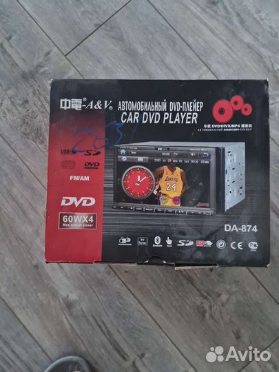 Автомобильный DVD плеер