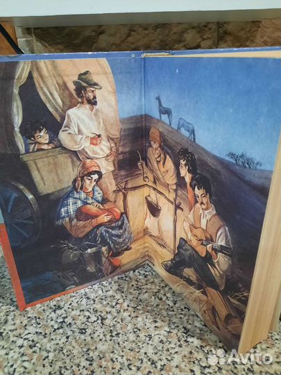 Цыган Анатолий Калинин