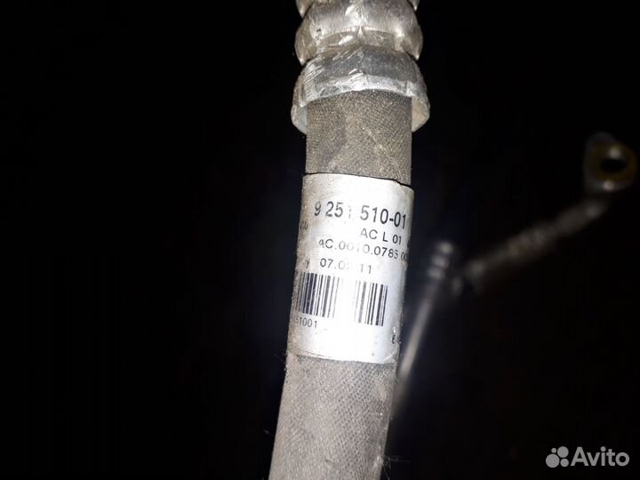 Трубка кондиционера BMW 5 7 F10 F11