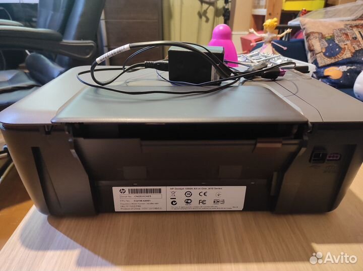 HP Deskjet 1050A