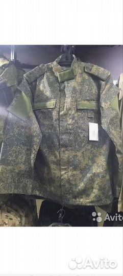 Куртка Цифра 2 категория