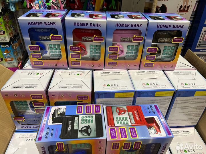 Копилка для денег, музыкальный сейф для детей