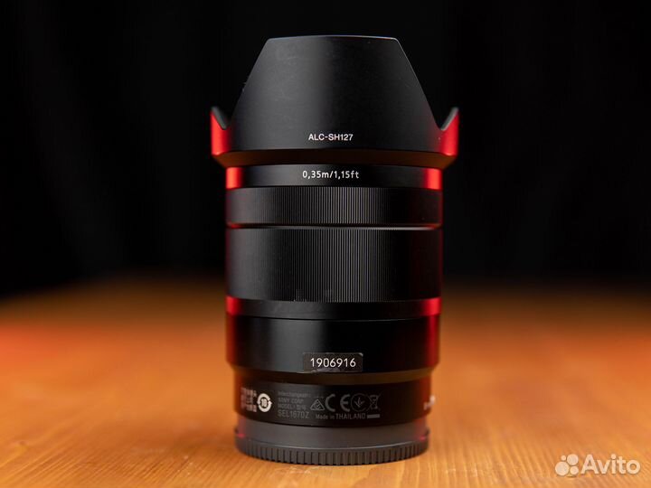 Sony 17-70 f/4 OSS (Sony E mount APS-C)