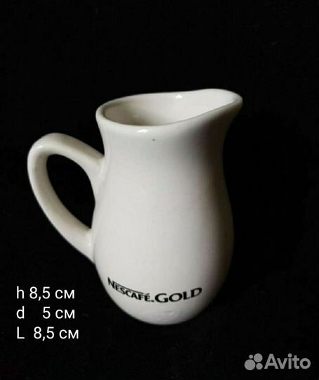 Кувшинчик сливочник