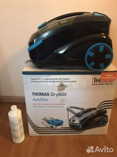 Моющий пылесос thomas dry box amfibia