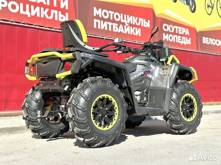 Квадроцикл aodes pathcross MAX 1000 MUD PRO LCD, д