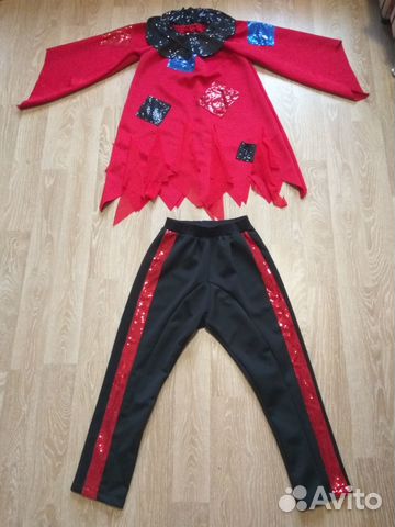 Костюм танцевальный или маскарадный