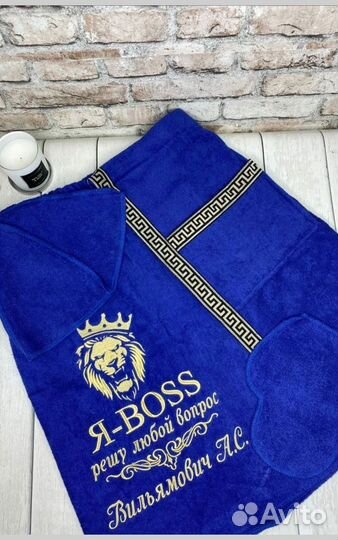 Банный набор с вышивкой вдв