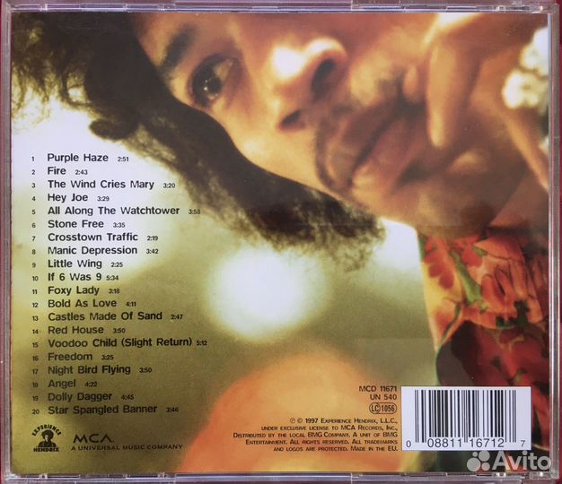 Jimi Hendrix CD 