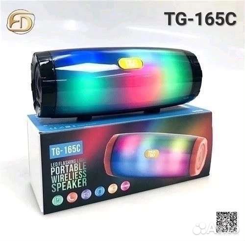 Портативная колонка