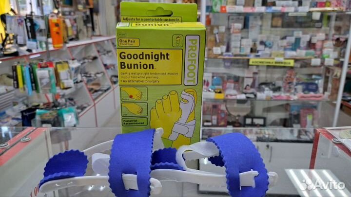 Бандаж-фиксатор для коррекции большого пальца prof