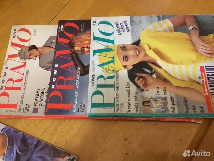 Журналы бурда, moden, boutique