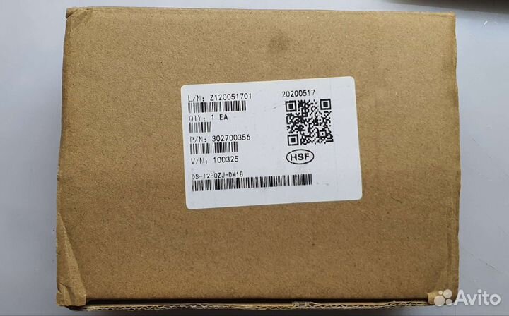 Монтажная коробка Hikvision (DS-1280ZJ-DM18)