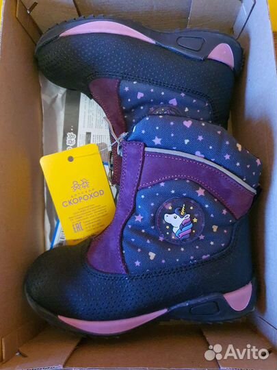 Ботинки для девочек размер 26(16.5см)