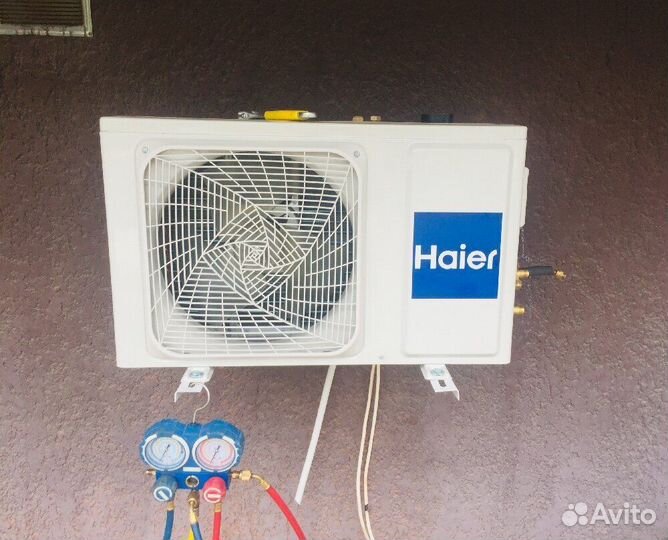 Кондиционер