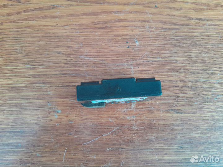 Блок иммобилайзера Toyota Corolla 150