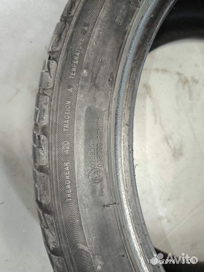 Sailun Atrezzo SVR LX 275/40 R20 106W