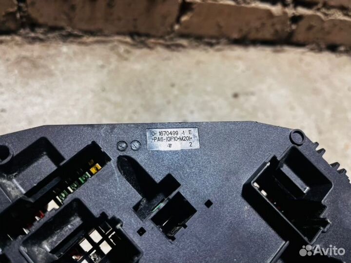 Блок предохранителей Bmw 7 F02 N63B44A 2011