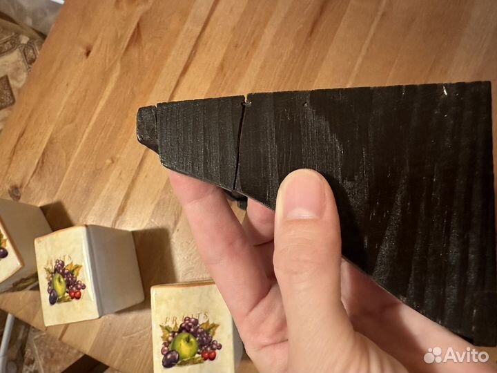 Кухонный набор ёмкостей для специй, чая, сахара